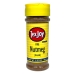 Nutmeg - 2.25oz - 100619