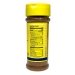 Nutmeg - 2.25oz - 100619