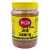 Steak Seasoning - 32 oz