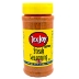 Steak Seasoning NO MSG - 16 oz